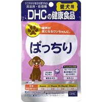 DHC 愛犬用 ぱっちり(60粒)